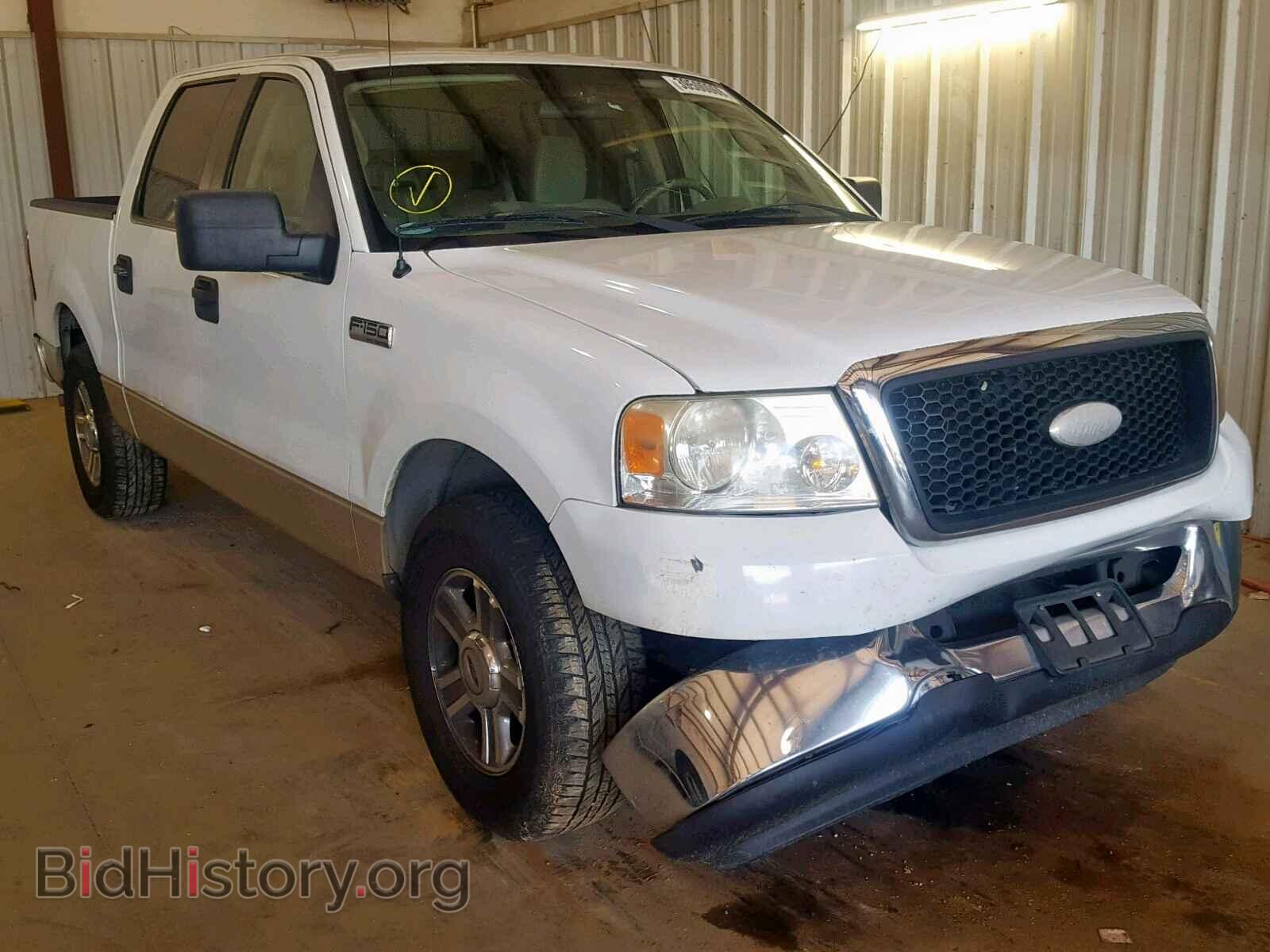 Photo 1FTRW12W17KC01823 - FORD F150 SUPER 2007