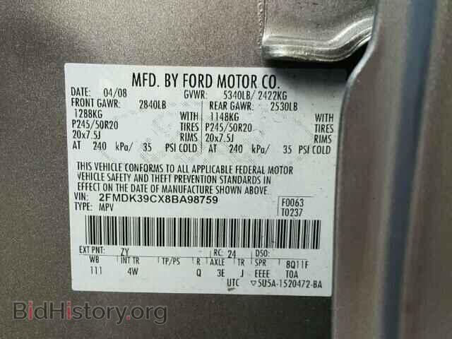 2008 FORD EDGE - VIN: 2FMDK39CX8BA98759 - Фото 10