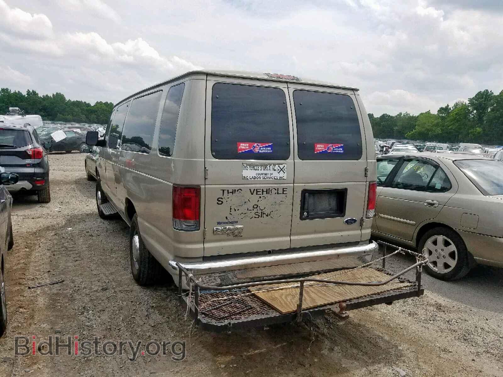 2007 FORD ECONOLINE - VIN: 1FBSS31L17DA18852 - Фото 3
