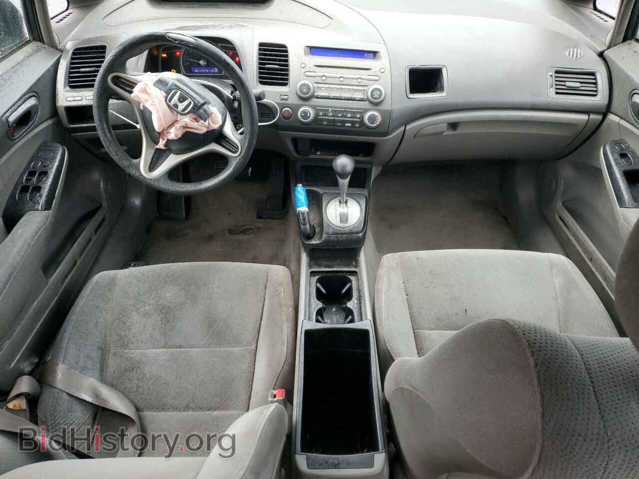 2011 HONDA CIVIC - VIN: 2HGFA1F30BH502697 - Фото 8