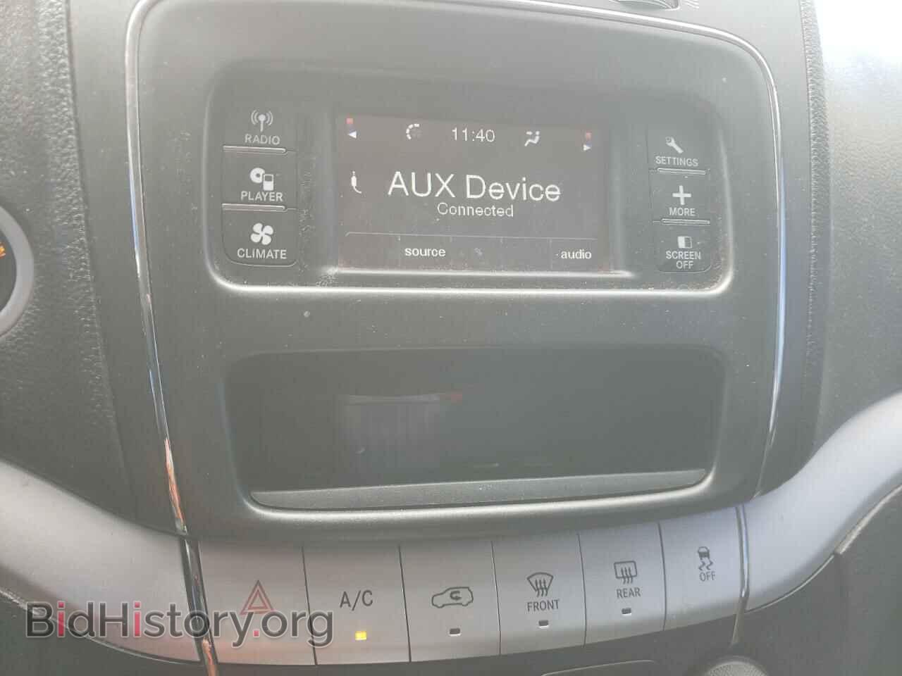 2014 DODGE JOURNEY - VIN: 3C4PDCBB4ET240844 - Фото 9