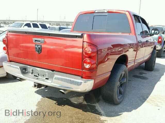2008 DODGE RAM 1500 - VIN: 1D7HA18238S562833 - Photo 4