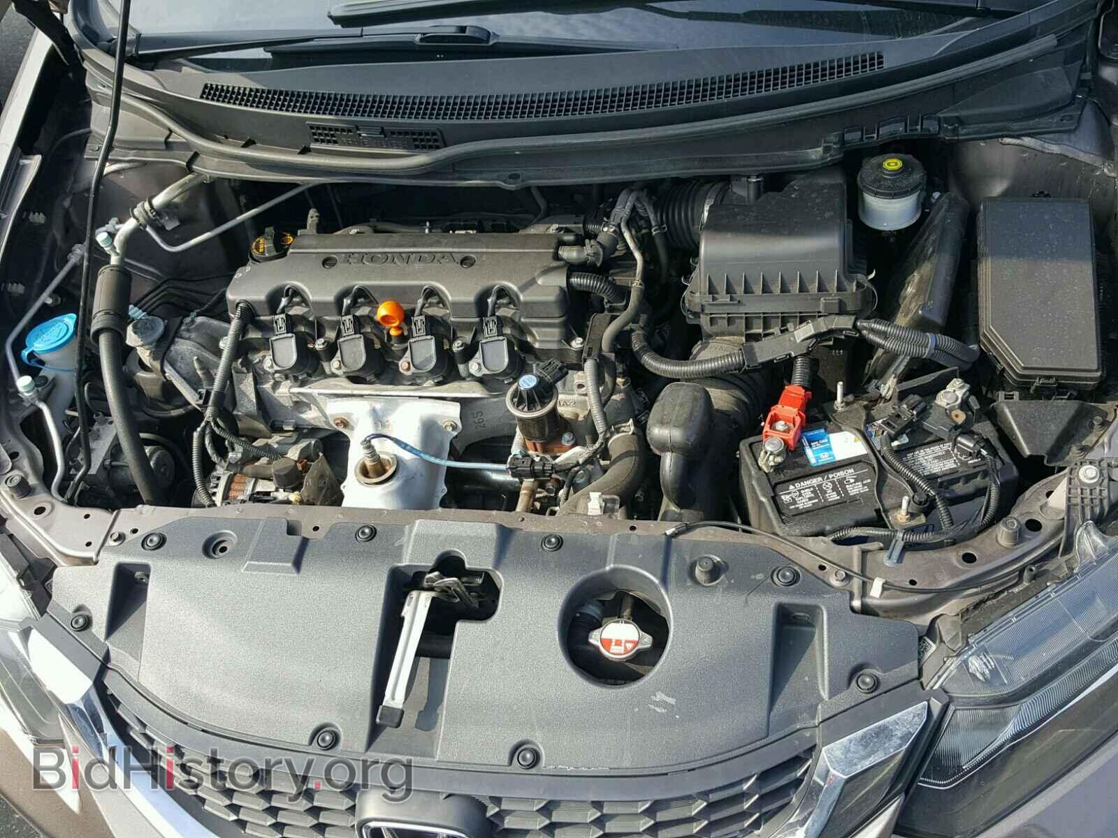 2014 HONDA CIVIC - VIN: 19XFB2F5XEE055119 - Photo 7