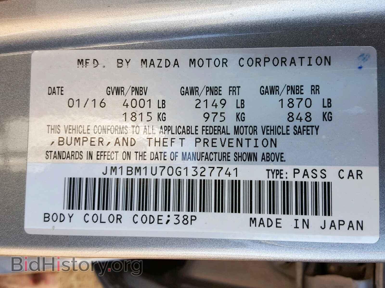 2016 MAZDA 3 - VIN: JM1BM1U70G1327741 - Фото 10