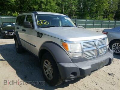 2008 Dodge NITRO Nitro SXT, silver — VIN 1D8GU28K58W145677, Copart