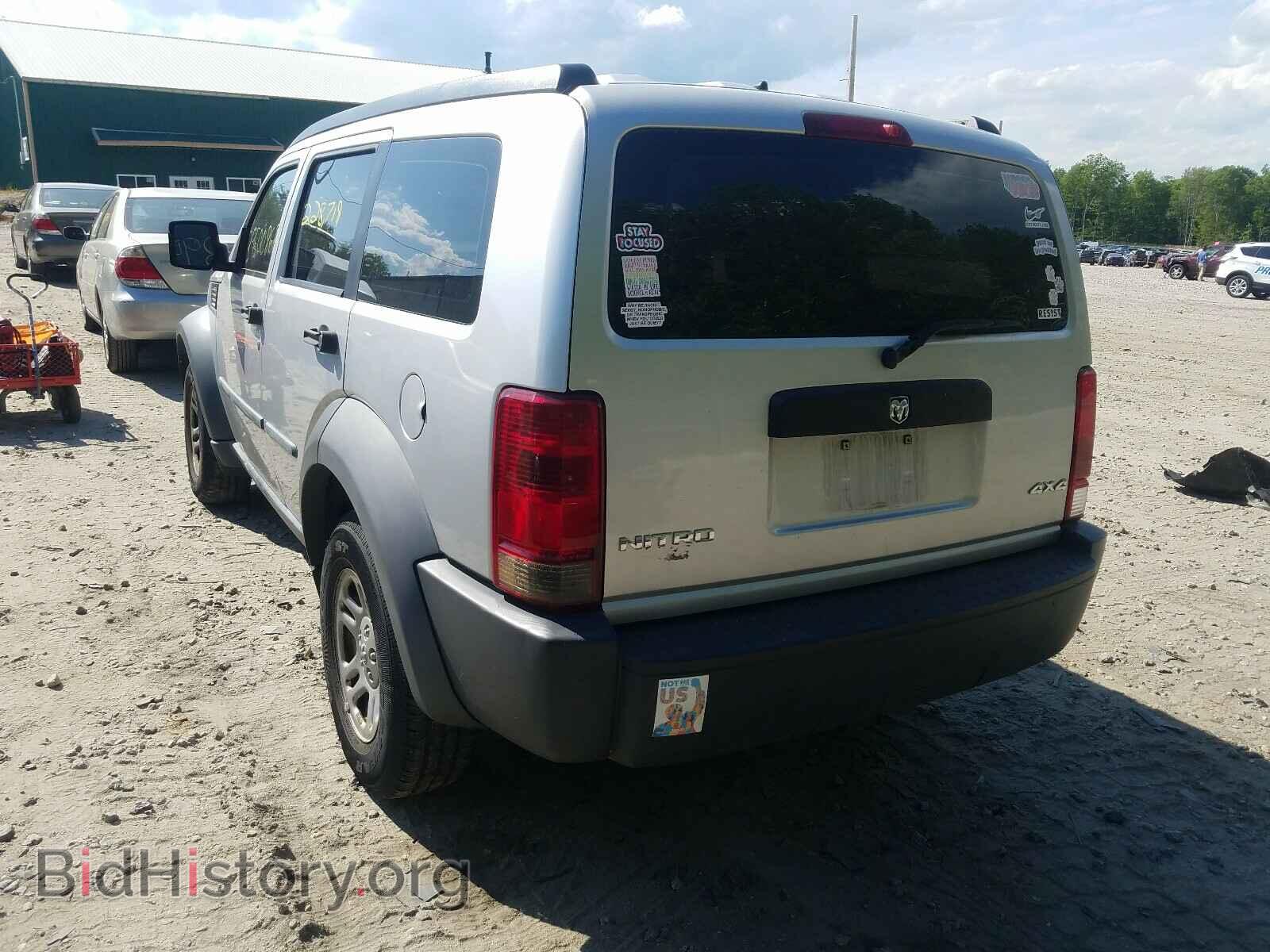 2008 DODGE NITRO - VIN: 1D8GU28K58W145677 - Фото 3