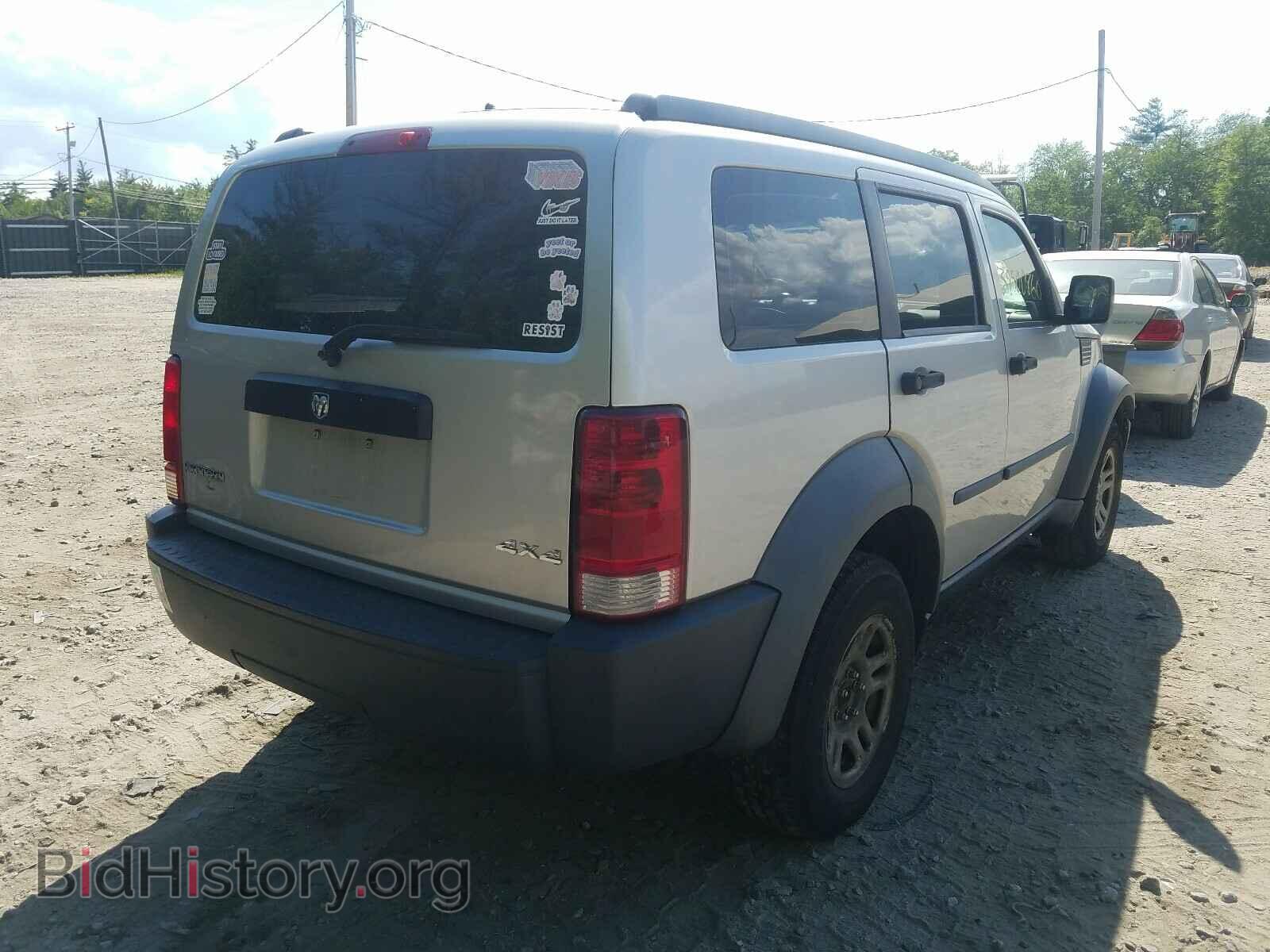 2008 DODGE NITRO - VIN: 1D8GU28K58W145677 - Фото 4