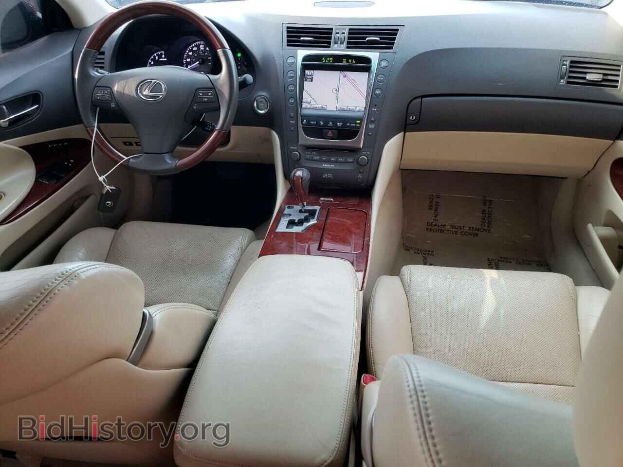 2011 LEXUS GS350 - VIN: JTHCE1KS3B0029545 - Фото 8