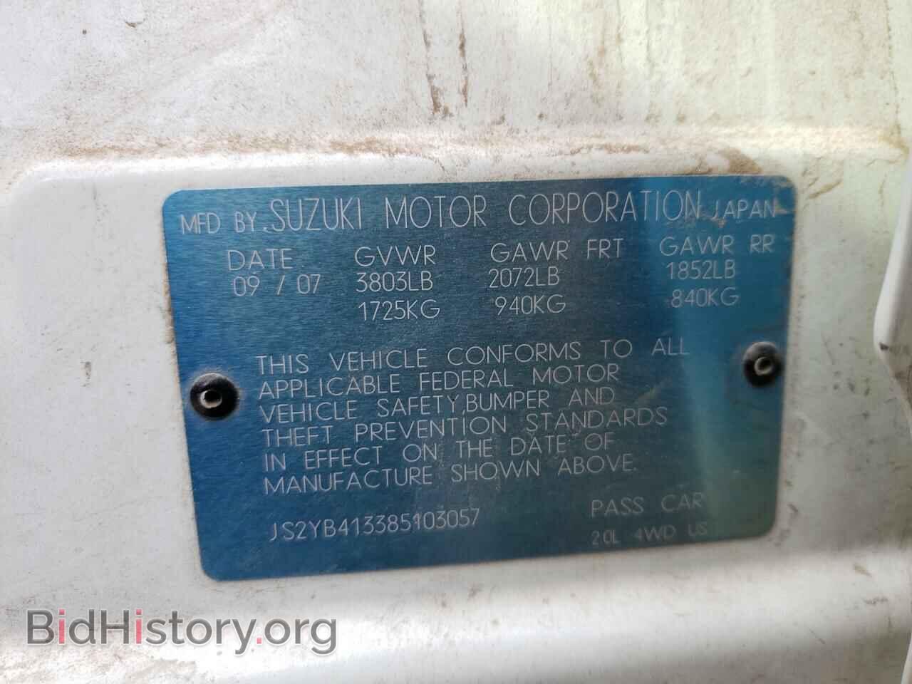 2008 SUZUKI SX4 - VIN: JS2YB413385103057 - Photo 10
