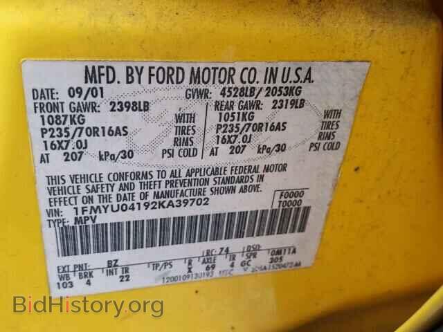 2002 FORD ESCAPE - VIN: 1FMYU04192KA39702 - Фото 10