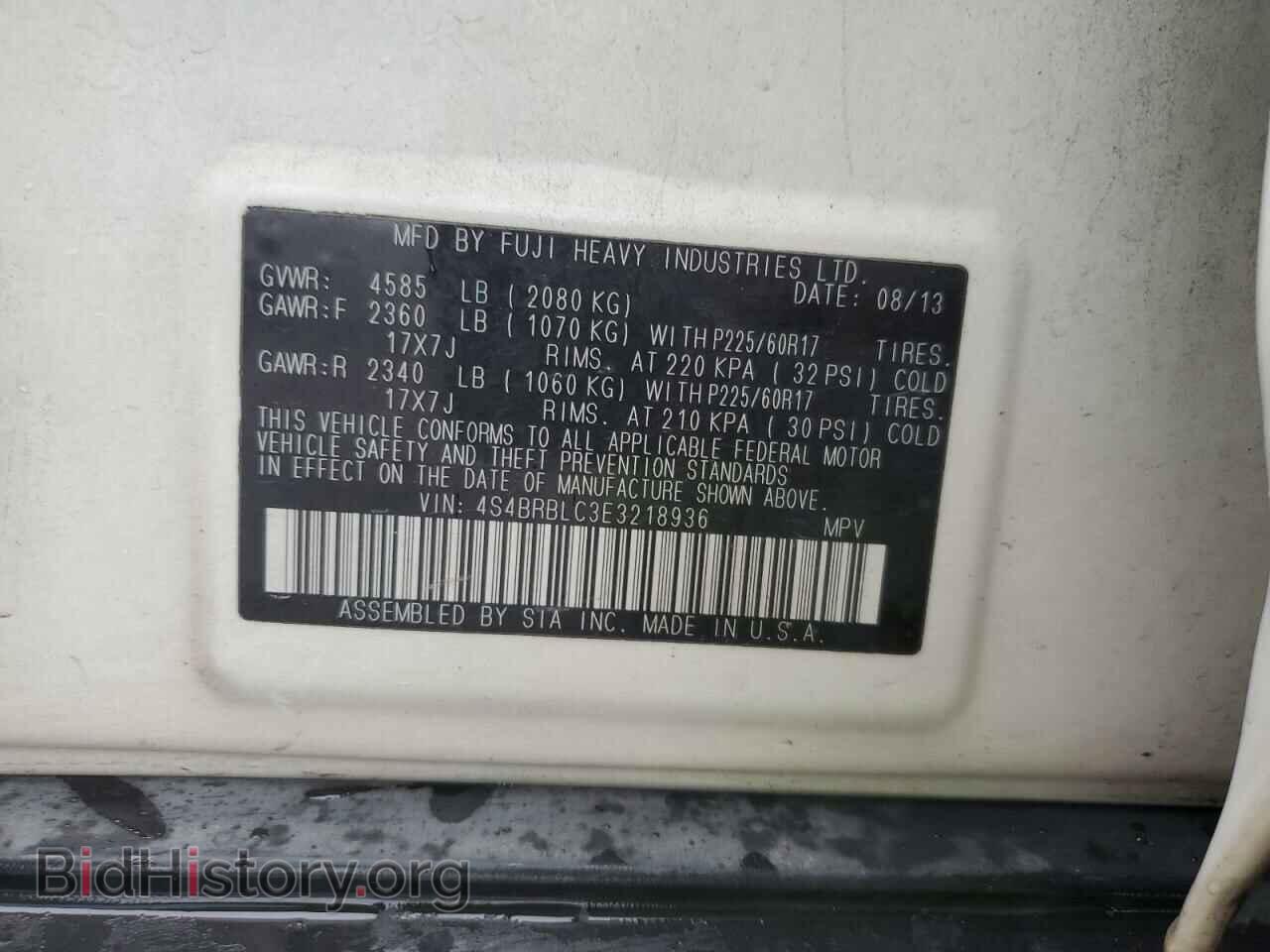 2014 SUBARU OUTBACK - VIN: 4S4BRBLC3E3218936 - Фото 12