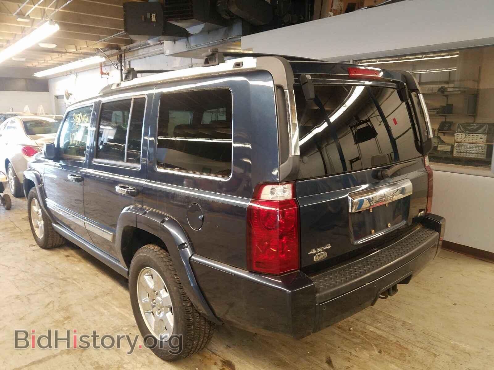 2008 JEEP COMMANDER - VIN: 1J8HG68208C222144 - Фото 3