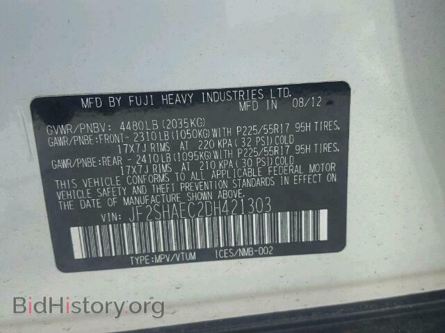2013 SUBARU FORESTER - VIN: JF2SHAEC2DH421303 - Photo 10
