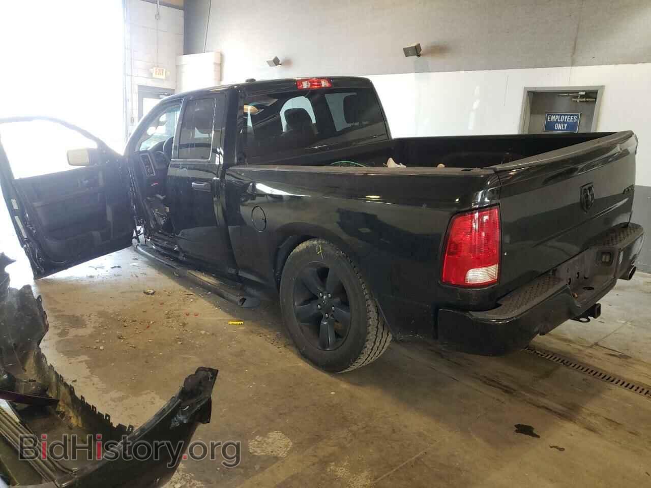 2015 RAM 1500 - VIN: 1C6RR7FT2FS699272 - Фото 2