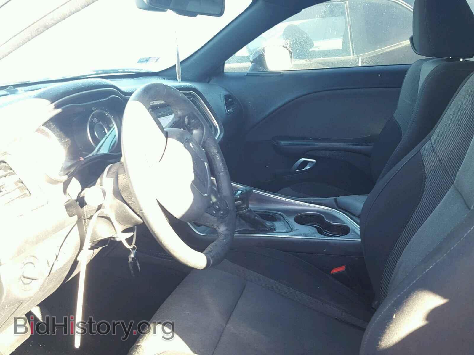 2015 DODGE CHALLENGER - VIN: 2C3CDZAG4FH888858 - Photo 5