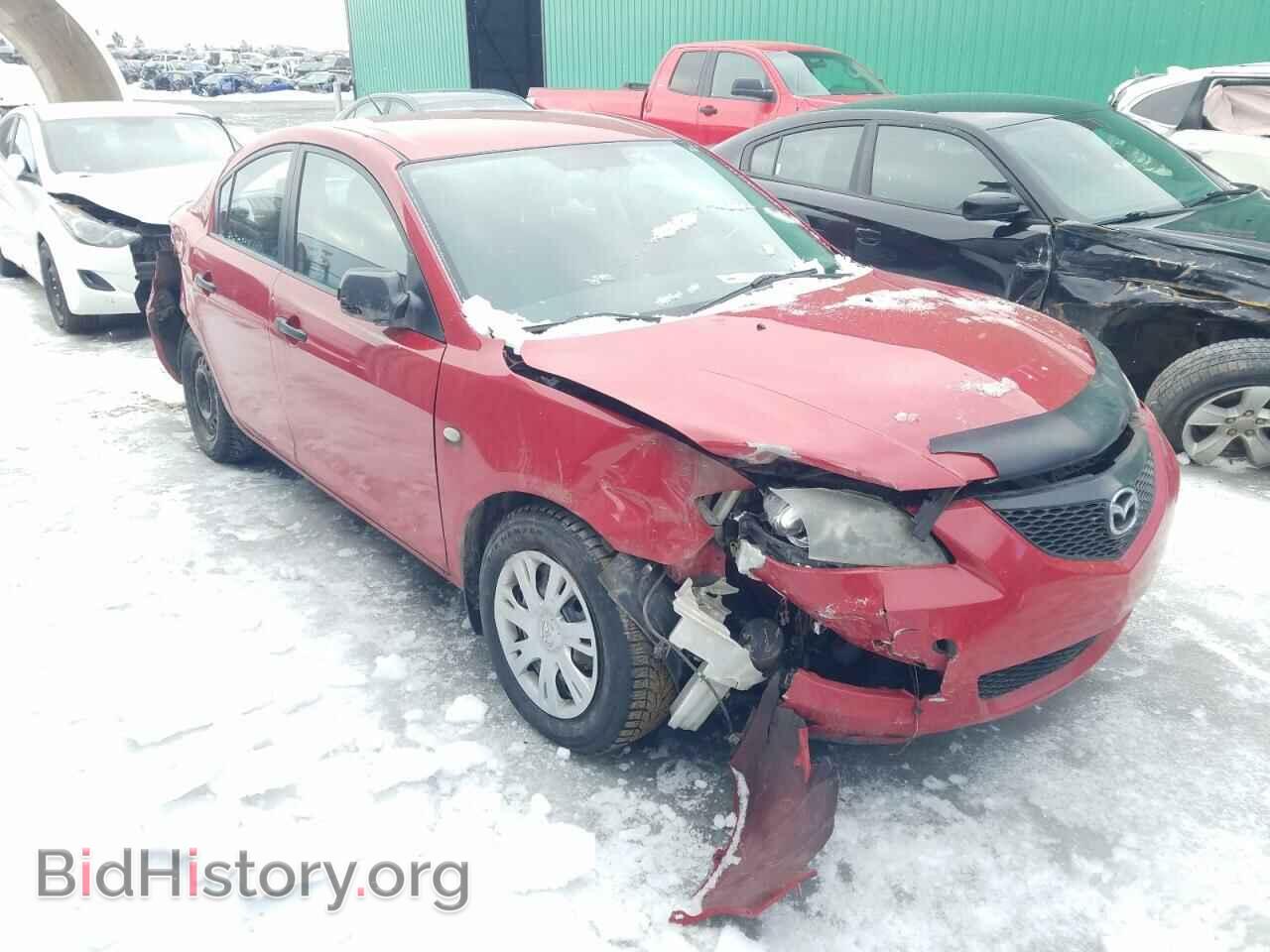 Photo JM1BK12F461507965 - MAZDA 3 2006