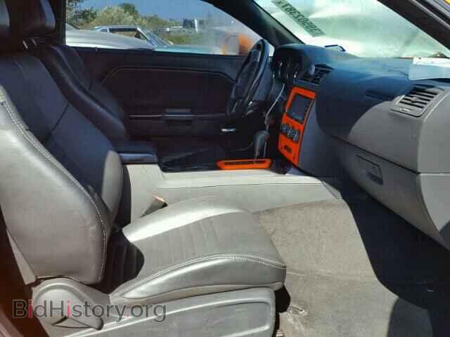 2012 DODGE CHALLENGER - VIN: 2C3CDYAGXCH125149 - Photo 5