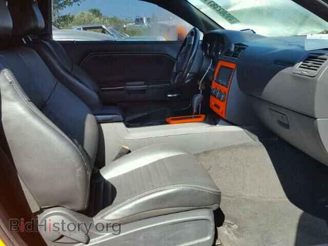 2012 DODGE CHALLENGER - VIN: 2C3CDYAGXCH125149 - Photo 6