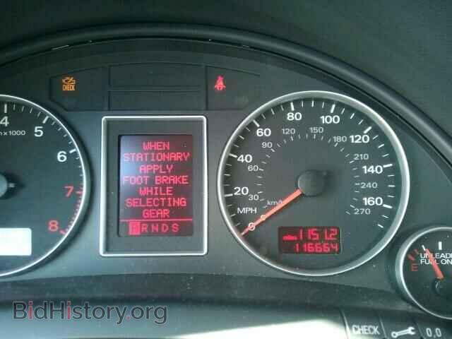 2007 AUDI A4 - VIN: WAUBF78E27A227577 - Фото 8