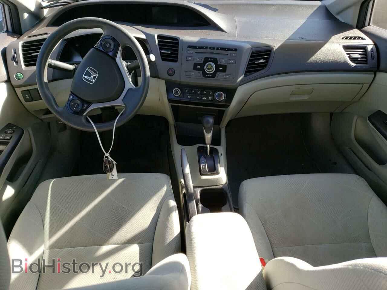 2012 HONDA CIVIC - VIN: 2HGFB2F53CH588268 - Фото 8