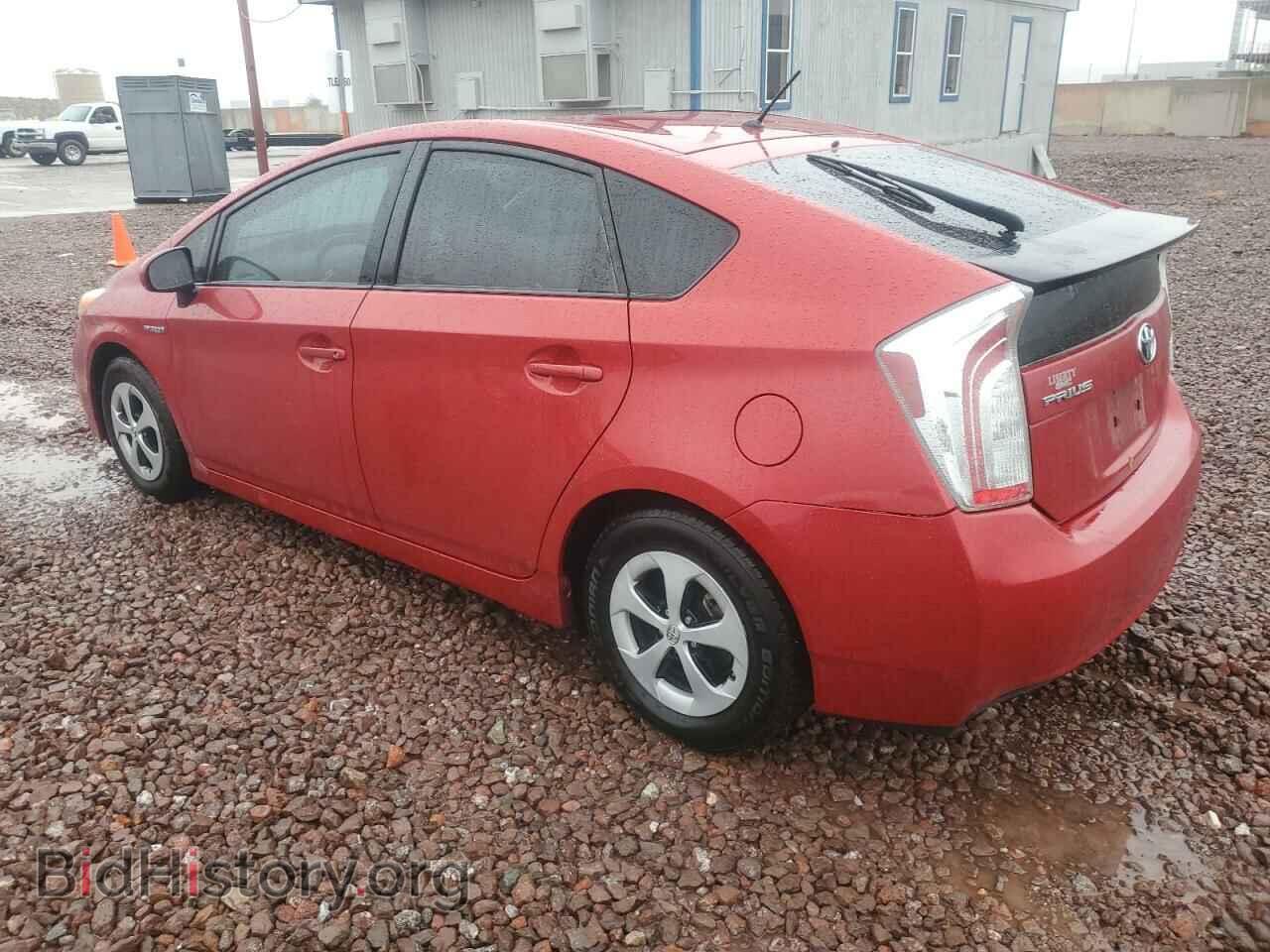 2014 TOYOTA PRIUS - VIN: JTDKN3DU4E0378760 - Фото 2