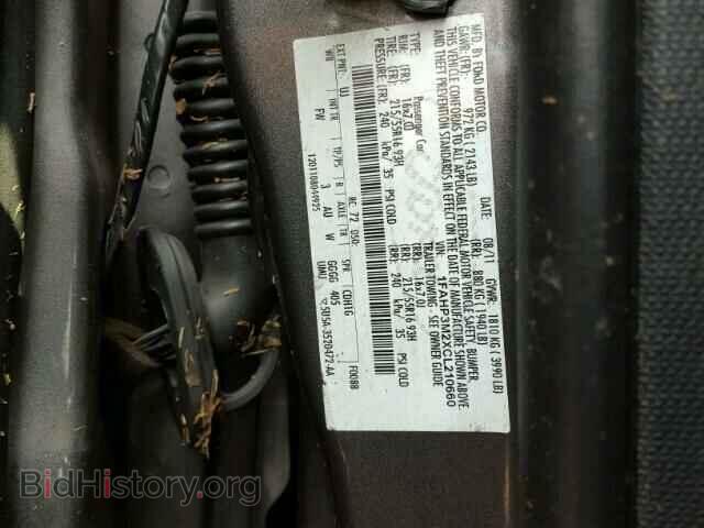 2012 FORD FOCUS - VIN: 1FAHP3M2XCL210660 - Photo 10
