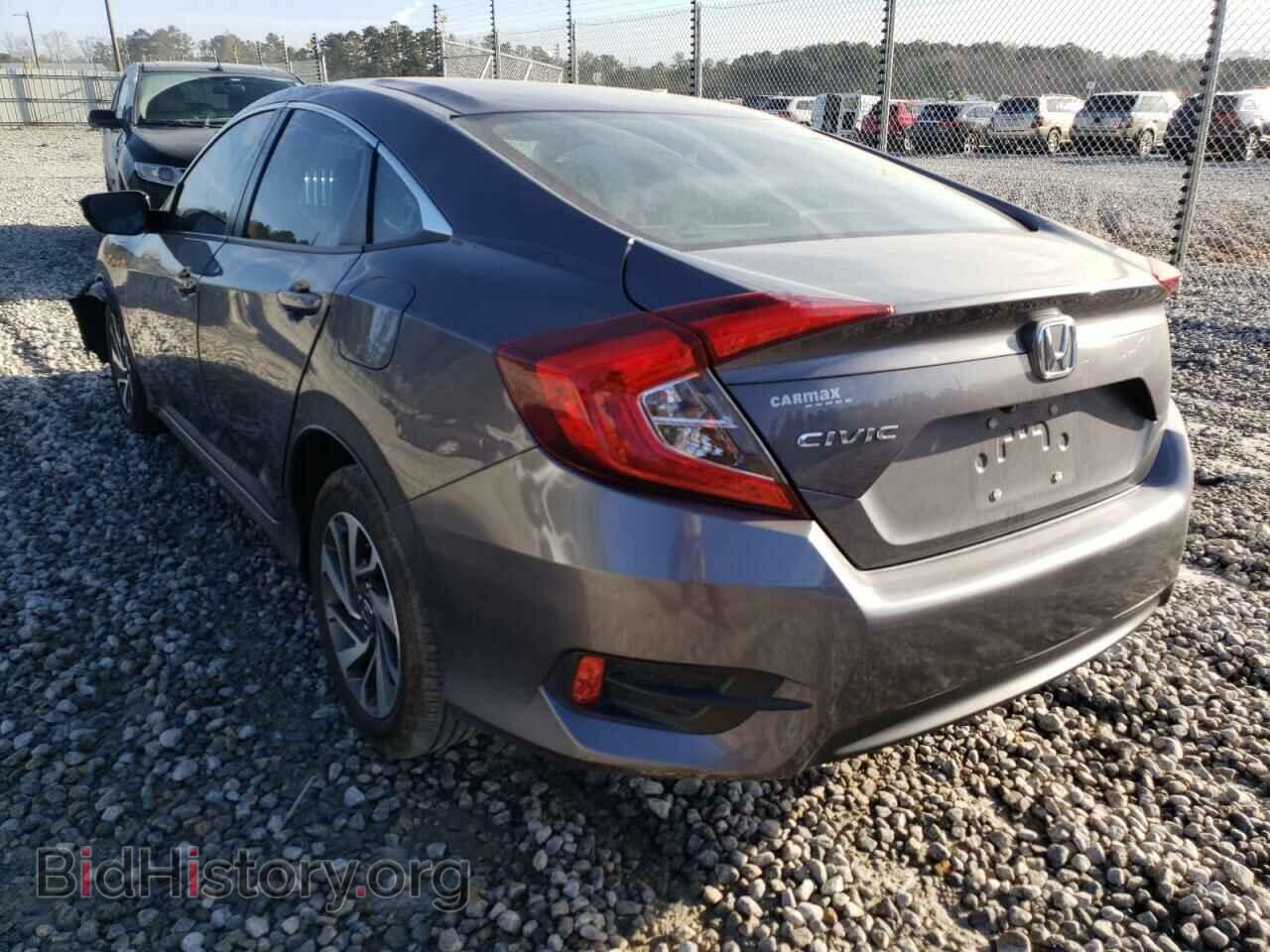 2016 HONDA CIVIC - VIN: 19XFC2F77GE045794 - Photo 3