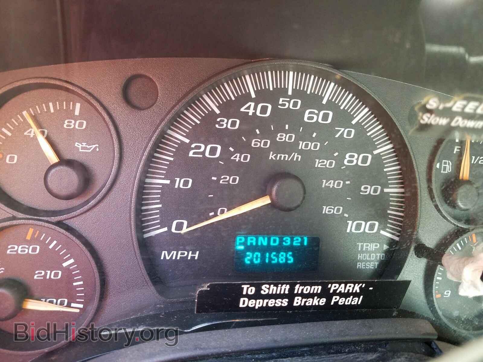 2004 GMC SAVANA - VIN: 1GDGG31V941903281 - Фото 8