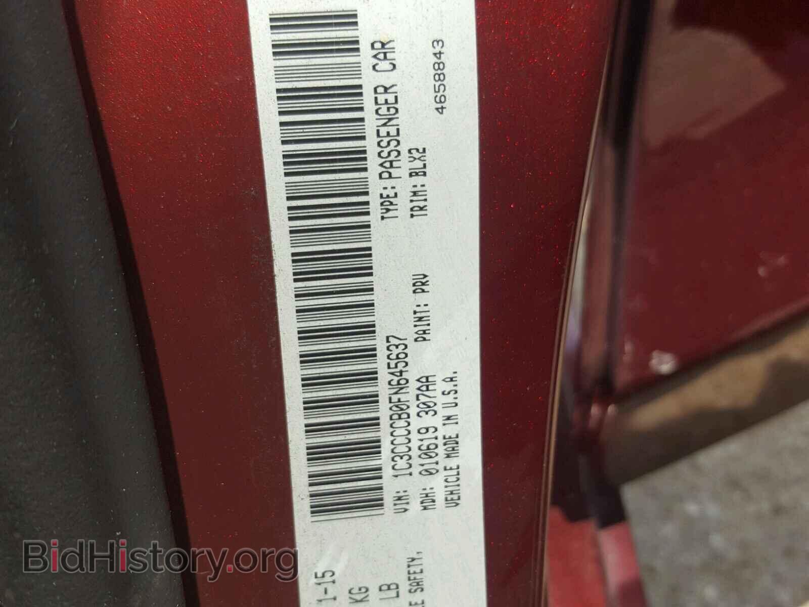 2015 CHRYSLER 200 - VIN: 1C3CCCCB0FN645637 - Photo 10