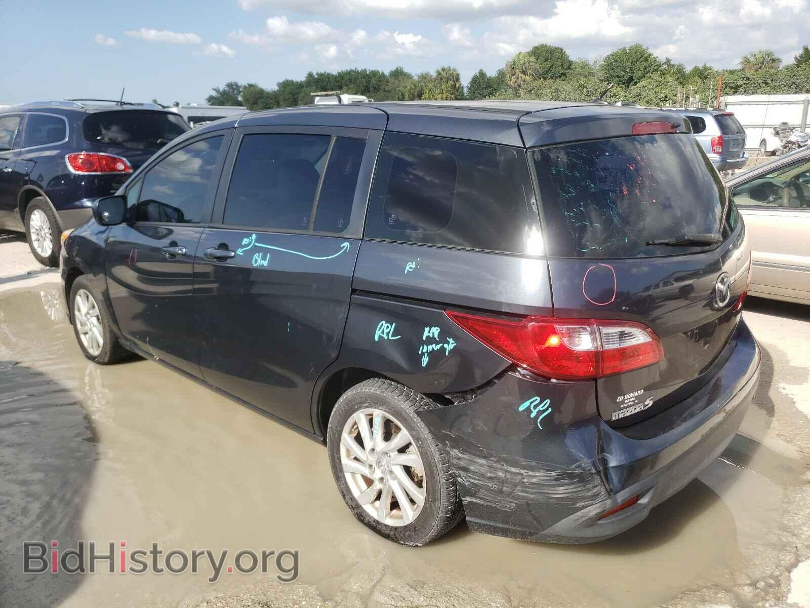 2012 MAZDA 5 - VIN: JM1CW2BL1C0120747 - Photo 3