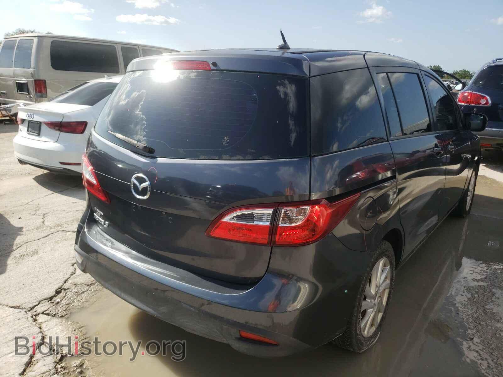 2012 MAZDA 5 - VIN: JM1CW2BL1C0120747 - Photo 4
