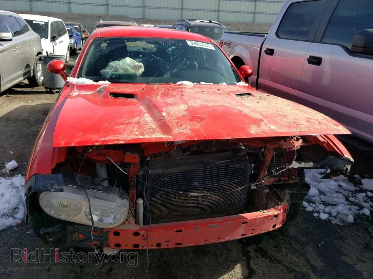 2014 DODGE CHALLENGER - VIN: 2C3CDYBT1EH185495 - Фото 5