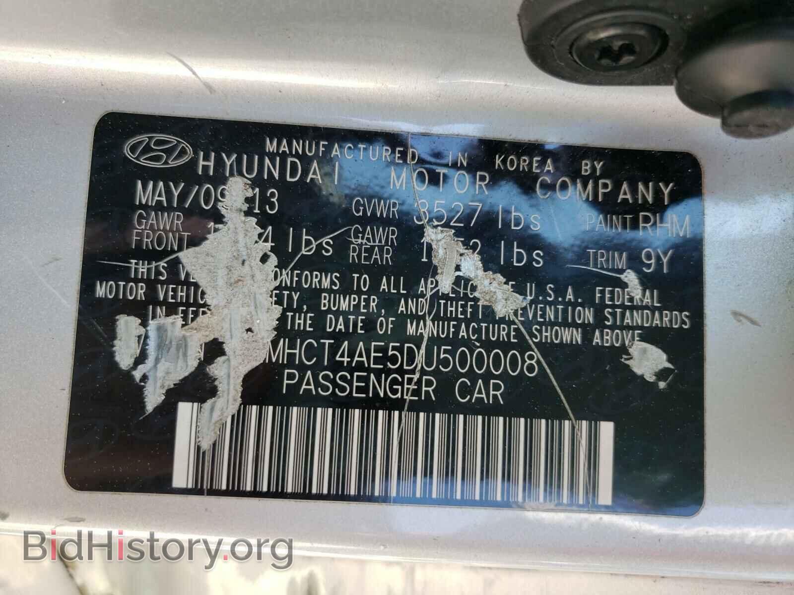 2013 HYUNDAI ACCENT - VIN: KMHCT4AE5DU500008 - Фото 10