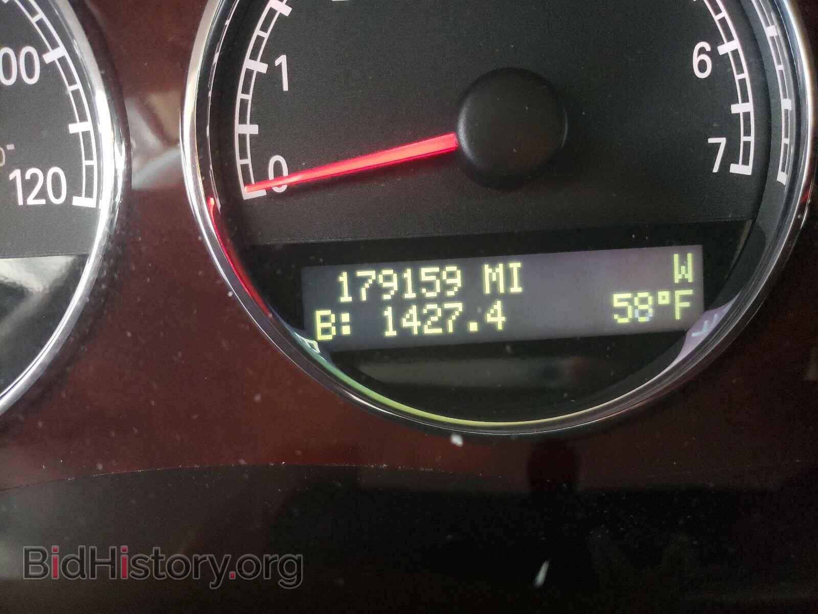 2007 BUICK TERRAZA - VIN: 5GADV331X7D106792 - Фото 8