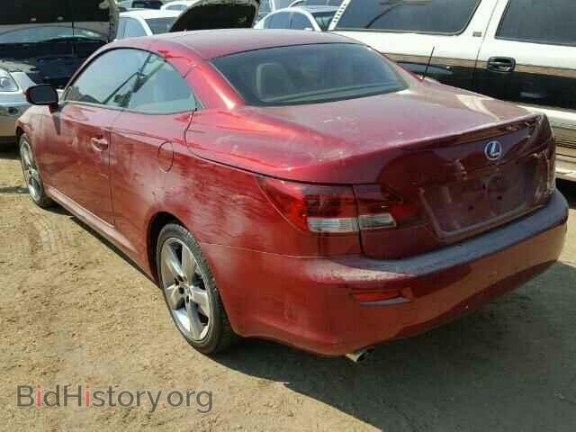 2011 LEXUS IS 250 - VIN: JTHFF2C26B2519884 - Фото 3