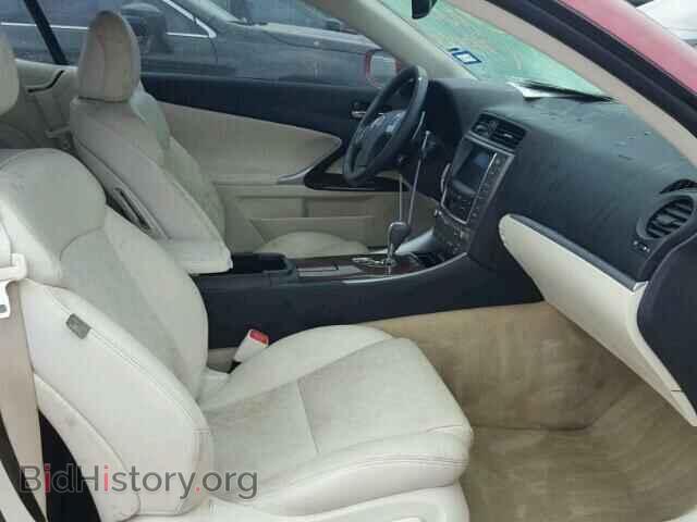 2011 LEXUS IS 250 - VIN: JTHFF2C26B2519884 - Фото 5