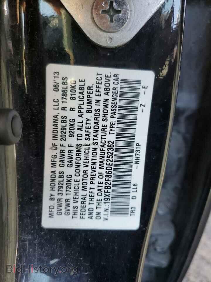 2013 HONDA CIVIC - VIN: 19XFB2F86DE252362 - Photo 12