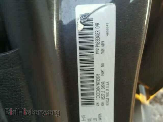 2015 CHRYSLER 200 - VIN: 1C3CCCAB4FN733870 - Photo 10