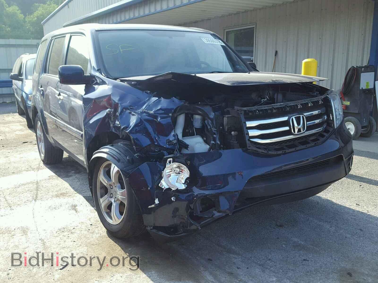 Photo 5FNYF4H55FB051822 - HONDA PILOT 2015