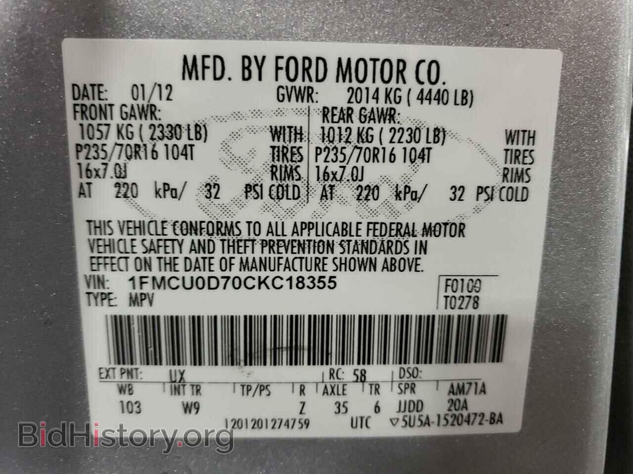 2012 FORD ESCAPE - VIN: 1FMCU0D70CKC18355 - Фото 13
