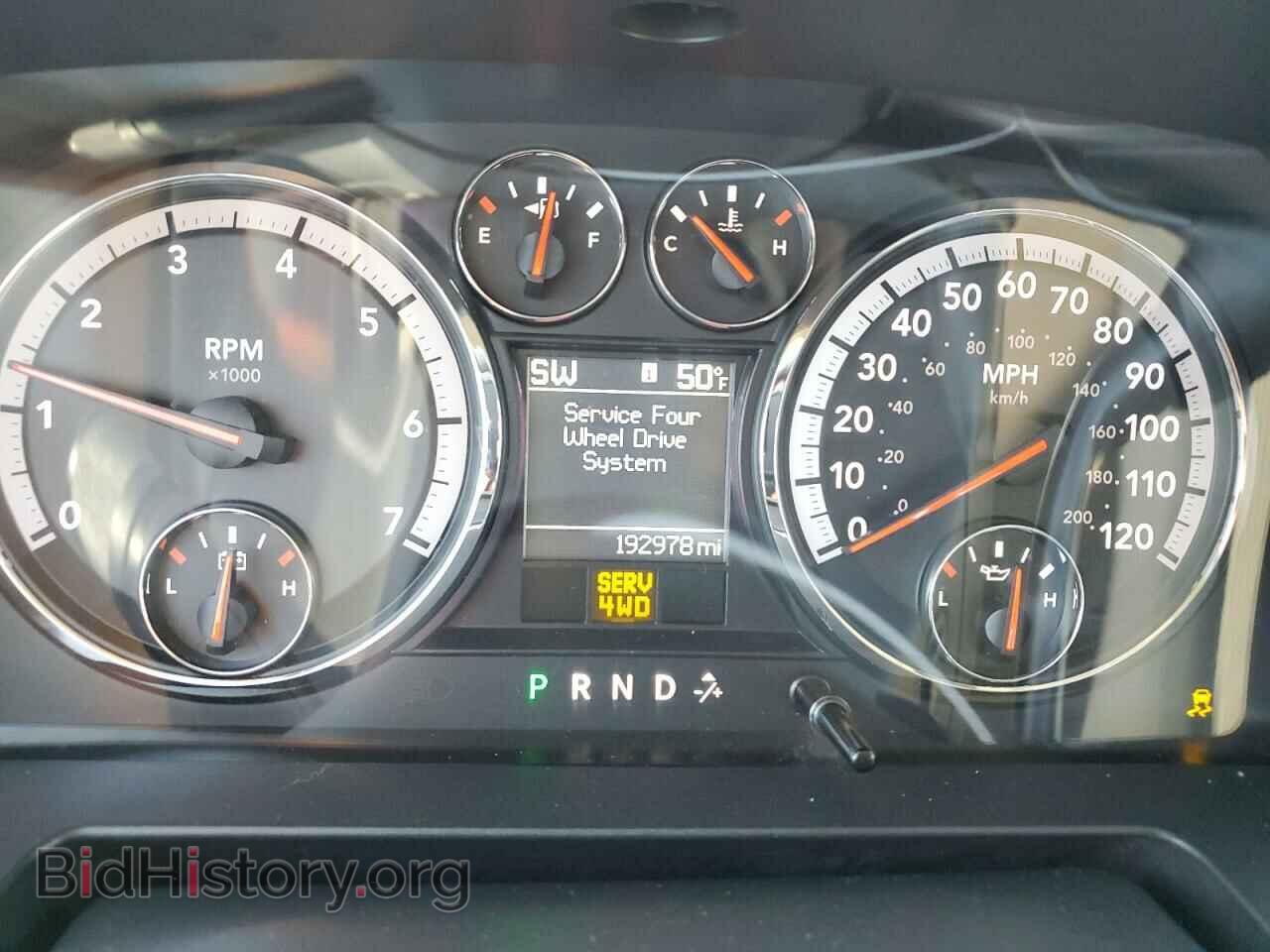 2012 DODGE RAM 1500 - VIN: 1C6RD7LP7CS168912 - Фото 9