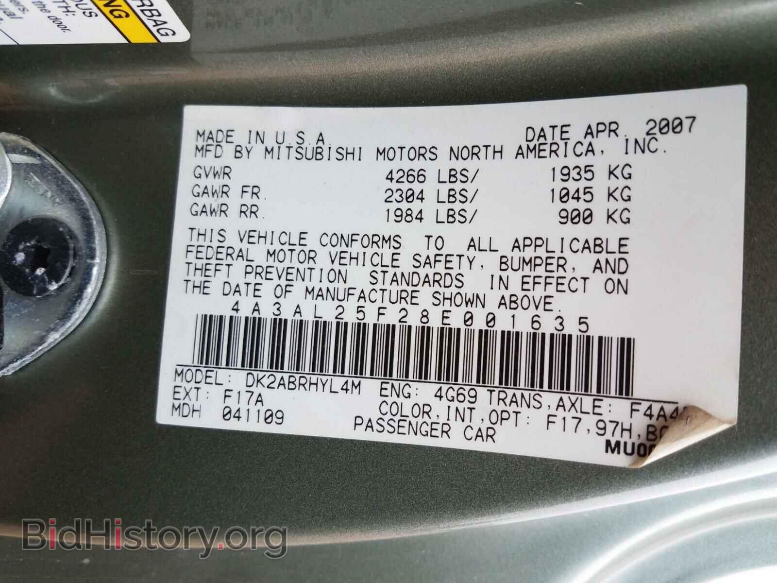 2008 MITSUBISHI ECLIPSE - VIN: 4A3AL25F28E001635 - Фото 10