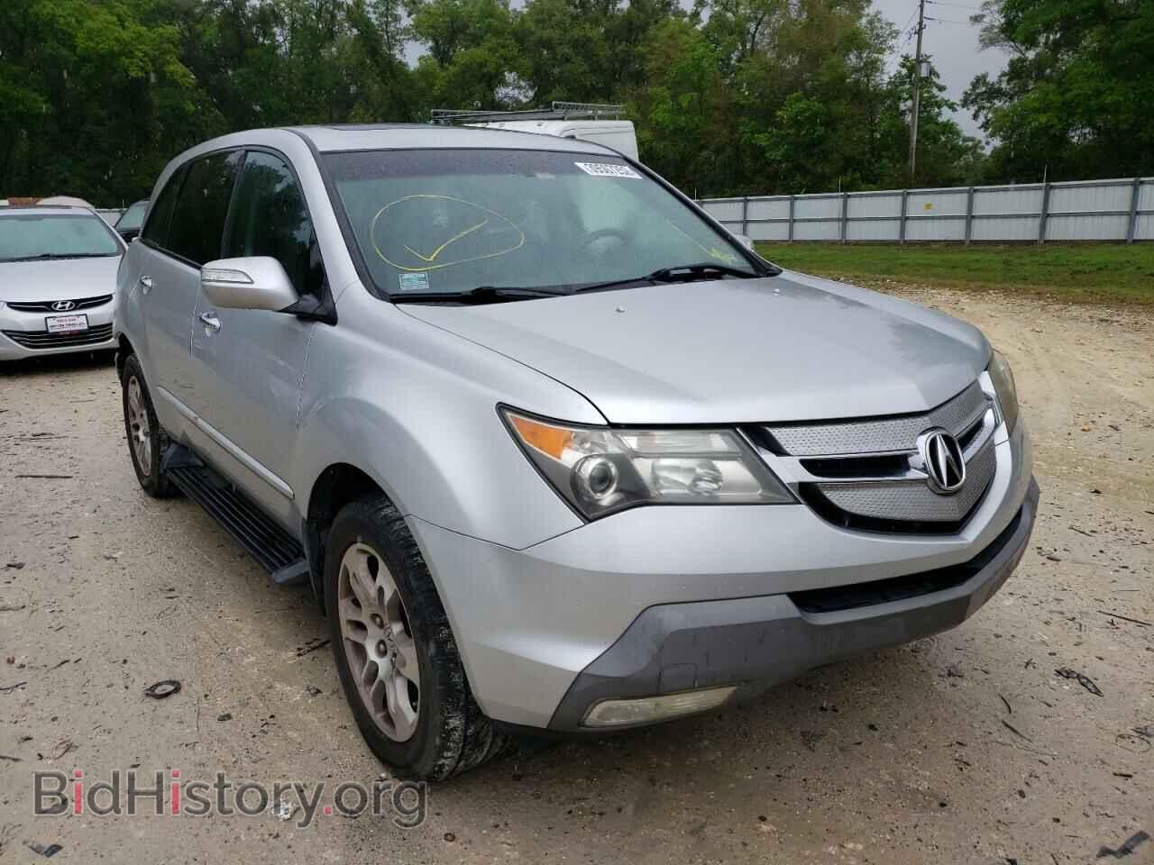 Фотография 2HNYD282X8H515758 - ACURA MDX 2008