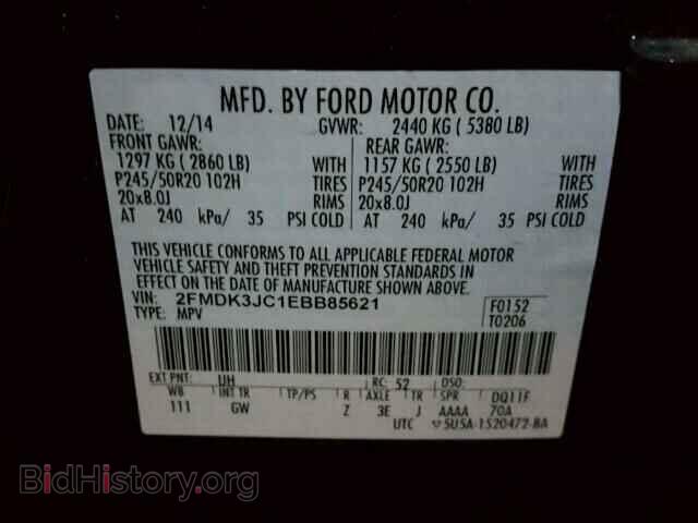 2014 FORD EDGE - VIN: 2FMDK3JC1EBB85621 - Photo 10