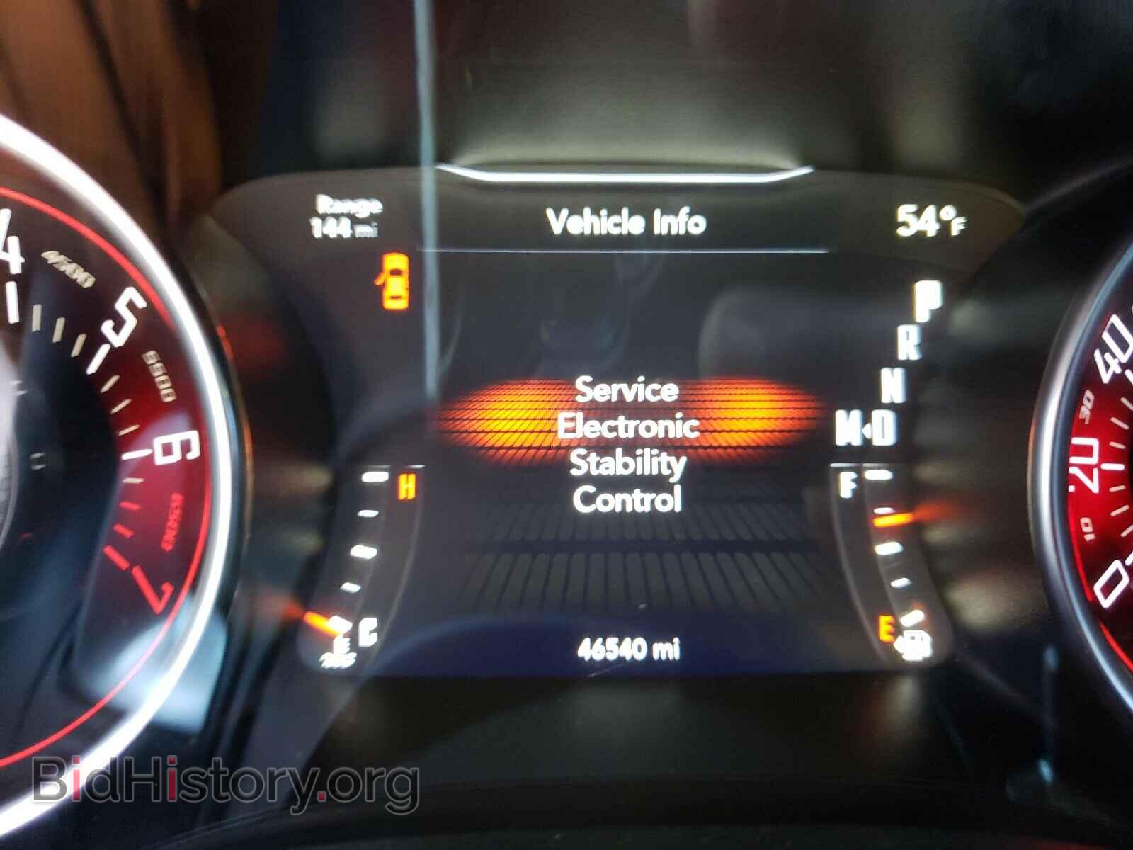 2017 DODGE CHALLENGER - VIN: 2C3CDZAG8HH501117 - Photo 8