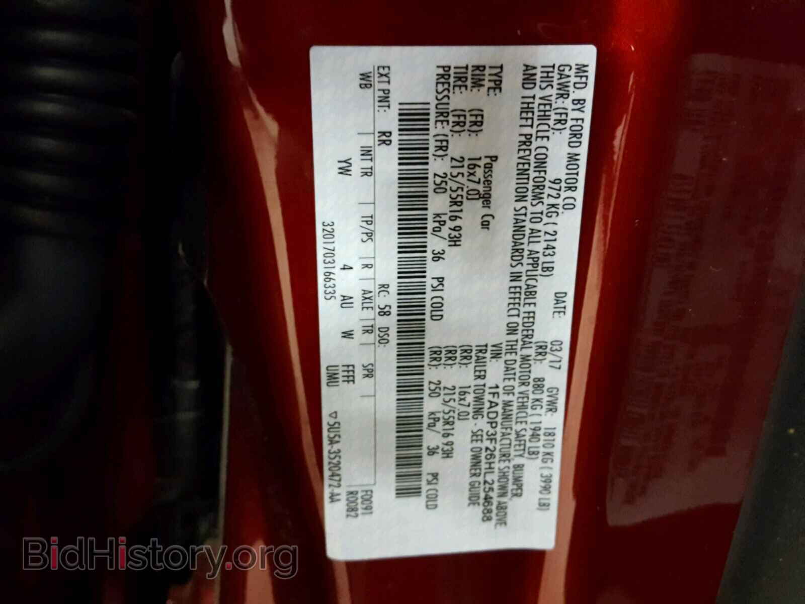 2017 FORD FOCUS - VIN: 1FADP3F26HL254688 - Фото 10