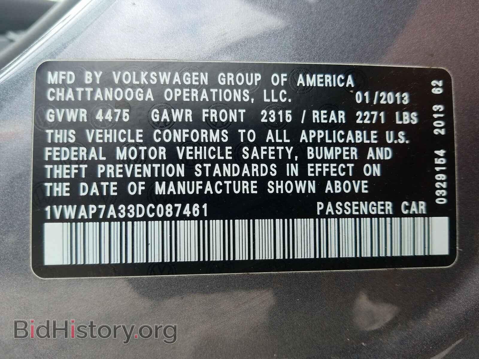 2013 VOLKSWAGEN PASSAT - VIN: 1VWAP7A33DC087461 - Фото 10