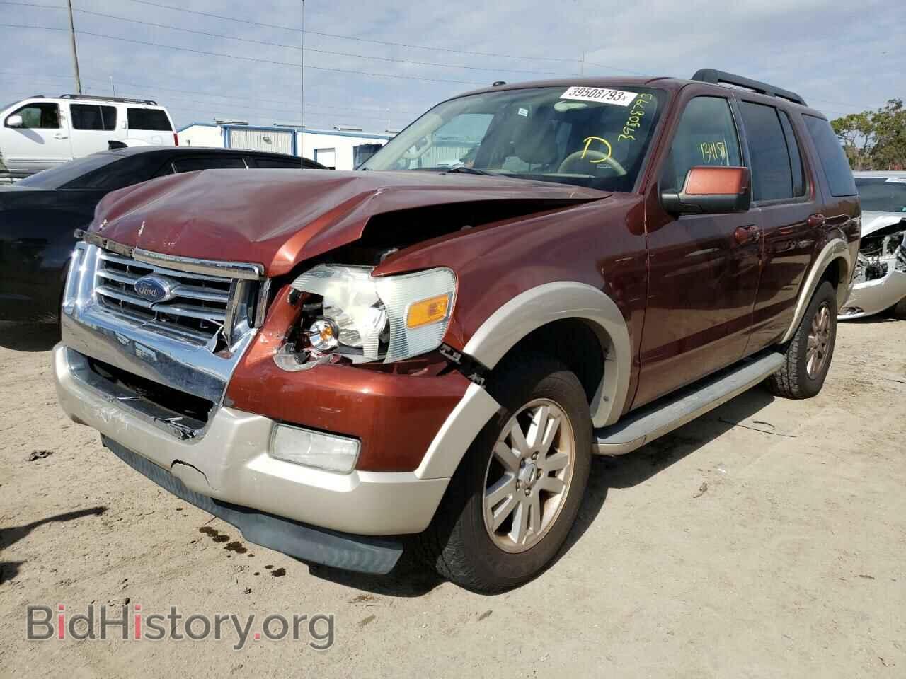 Photo 1FMEU6EEXAUA73366 - FORD EXPLORER 2010