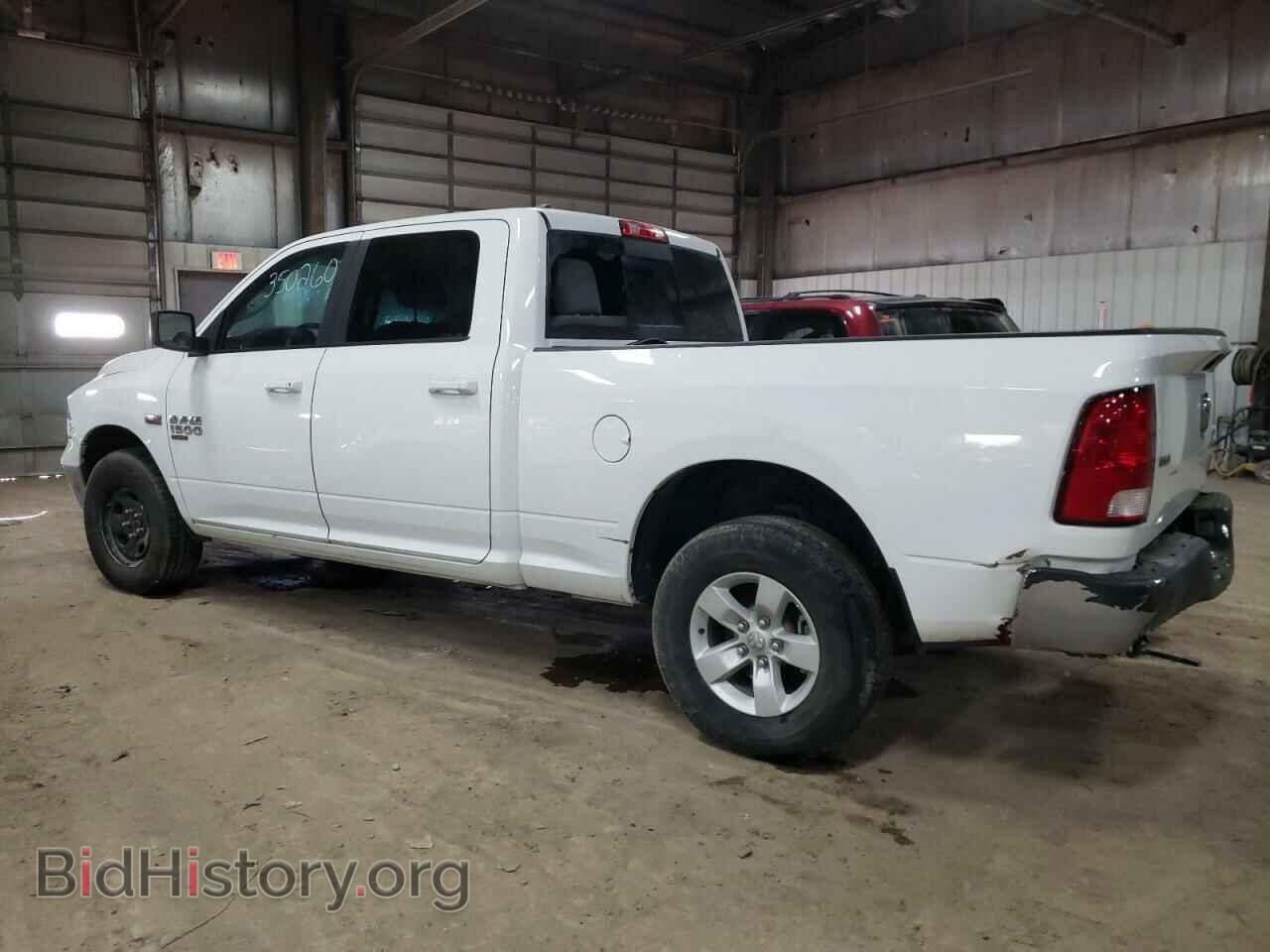 2020 RAM 1500 - VIN: 1C6RR7TT3LS106180 - Photo 2