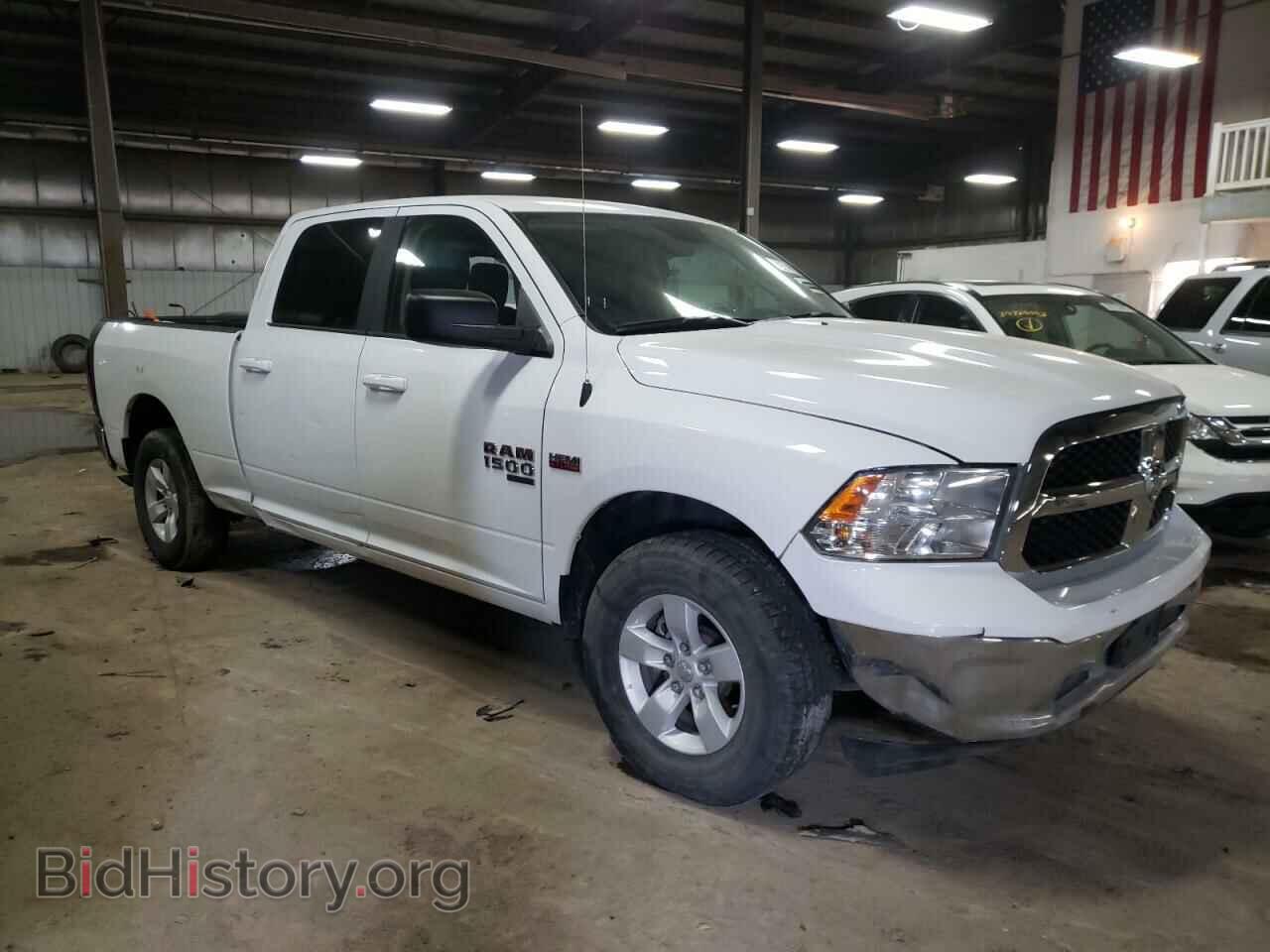 2020 RAM 1500 - VIN: 1C6RR7TT3LS106180 - Photo 4
